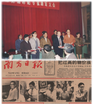 图片 6.png