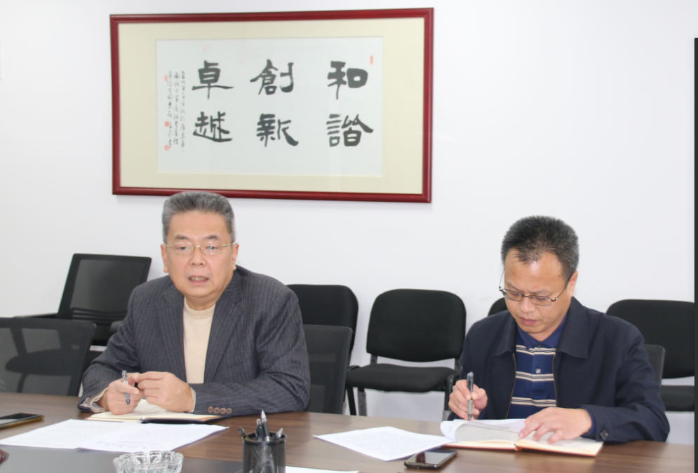 微信图片_20250109170012.png