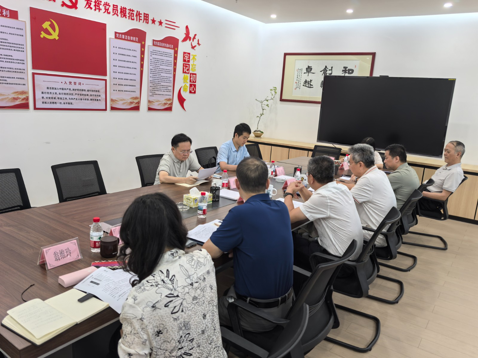 20261027潘校调研.jpg