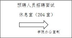 微信图片_20181017154020.png