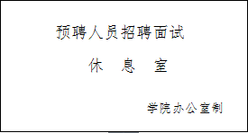 微信图片_20181017163403.png