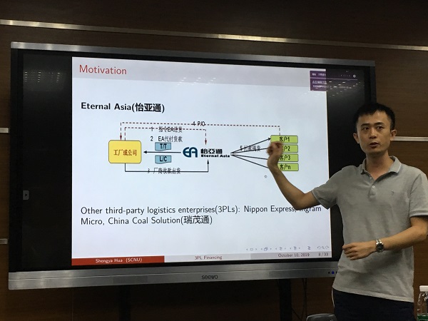 微信图片_20191012151702.jpg