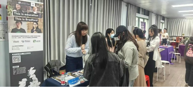 The Overseas Study Exhibition of SCNU