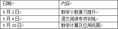 微信图片_20210122170508.png