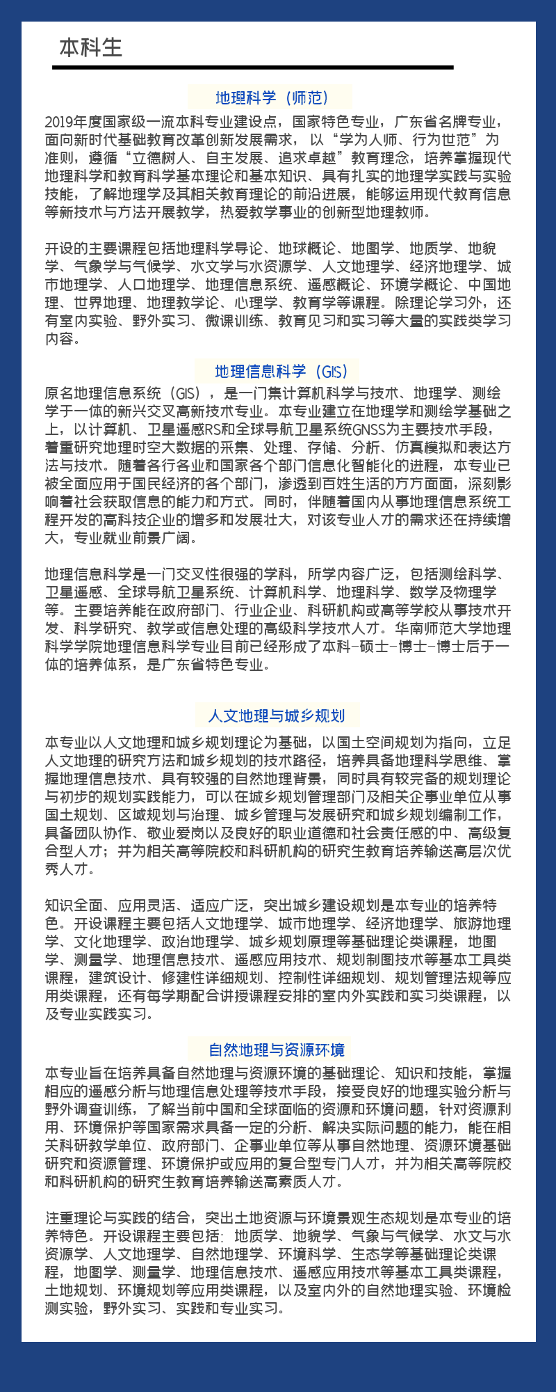 微信图片_20210122170713.png