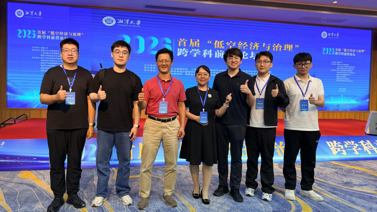 图片 2.png