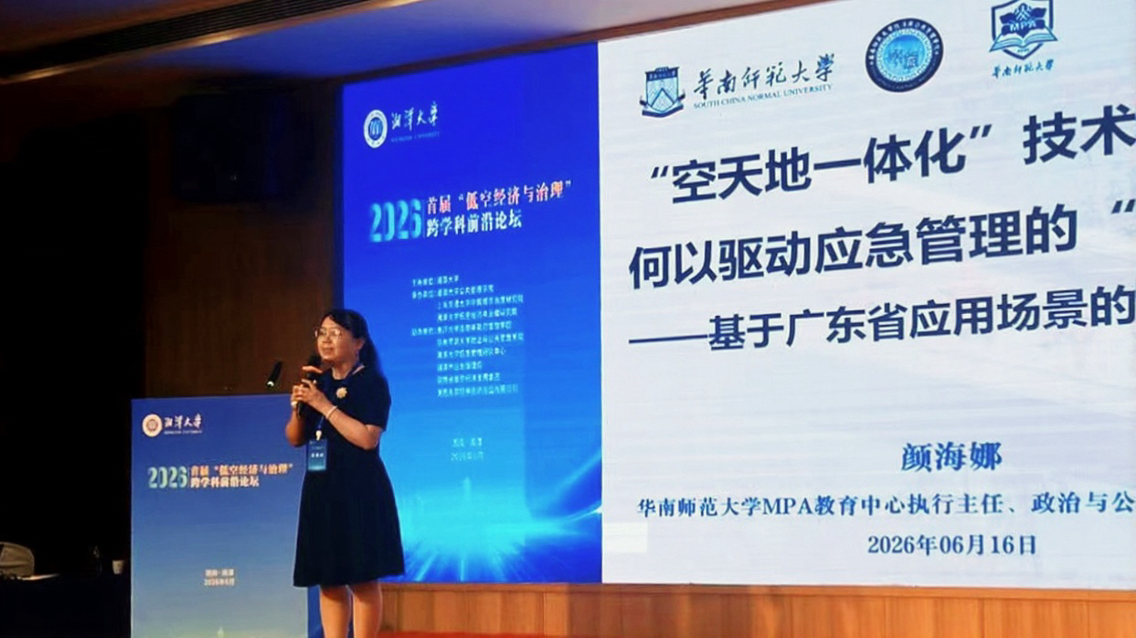 图片 4.png