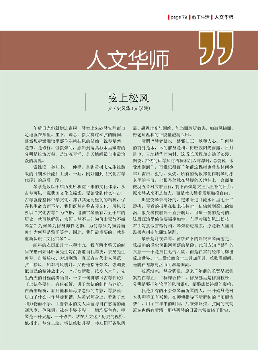 81.jpg