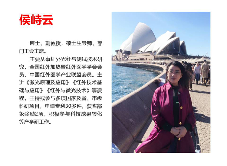 幻灯片5.JPG