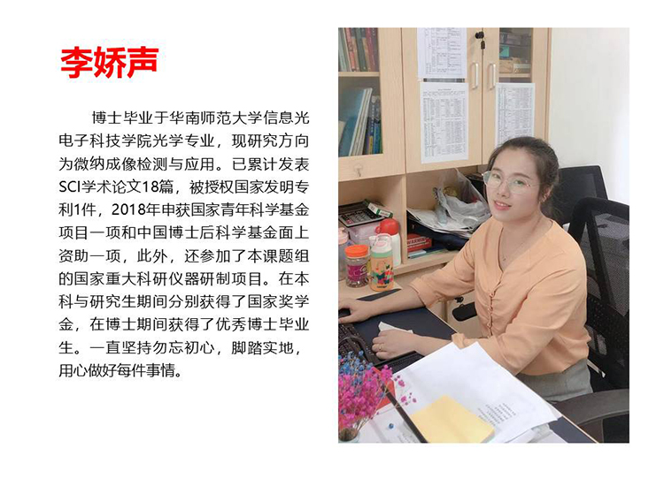 幻灯片7.JPG