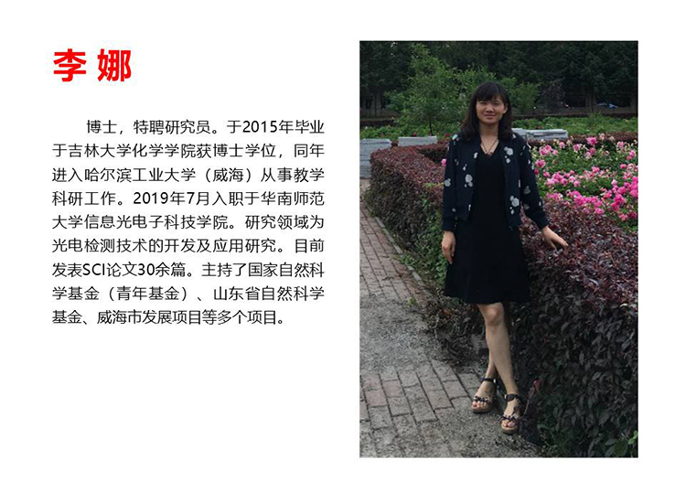 幻灯片8.JPG