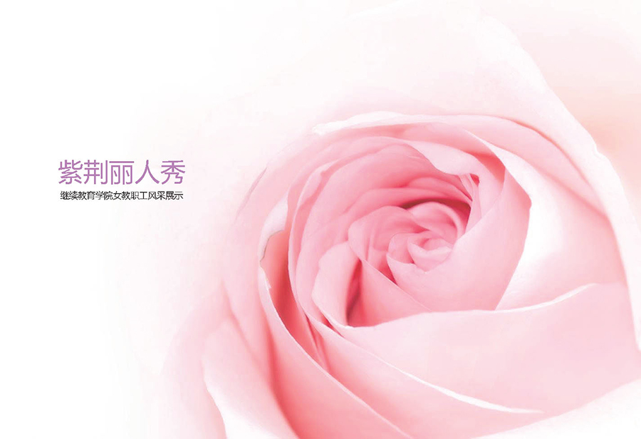 474tTxEKFm_页面_14.jpg