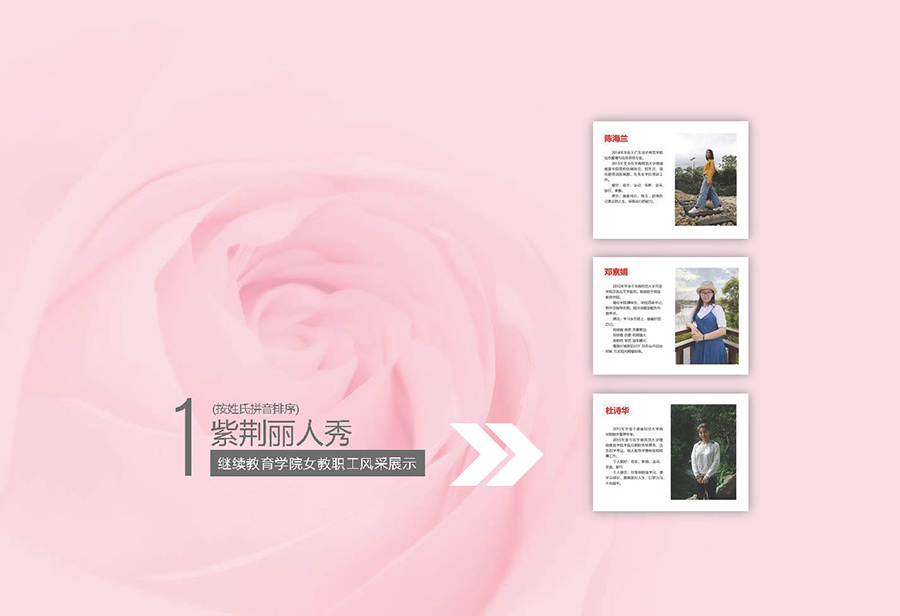 474tTxEKFm_页面_15.jpg