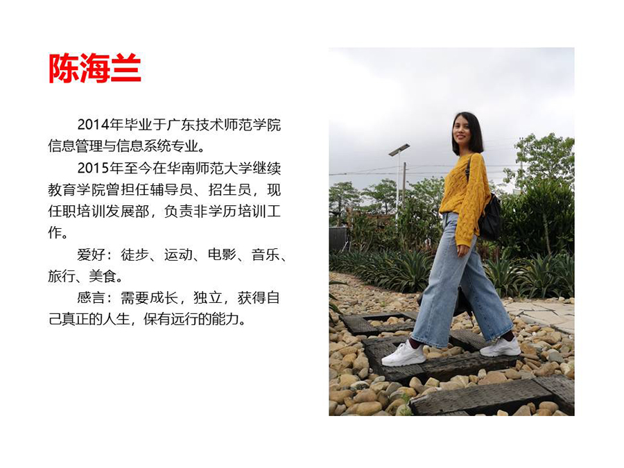 幻灯片1.JPG
