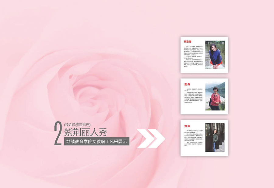 474tTxEKFm_页面_16.jpg