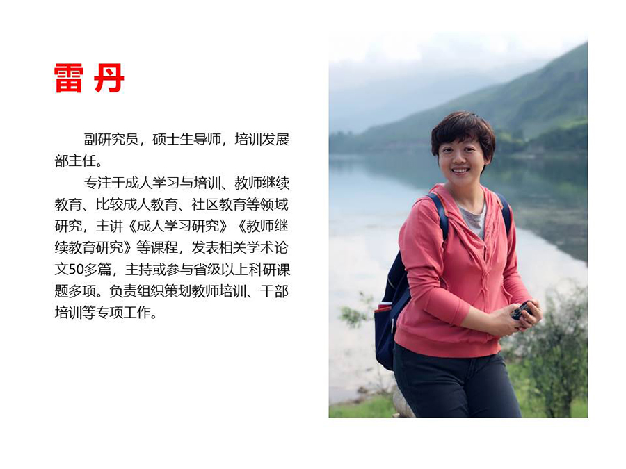幻灯片5.JPG