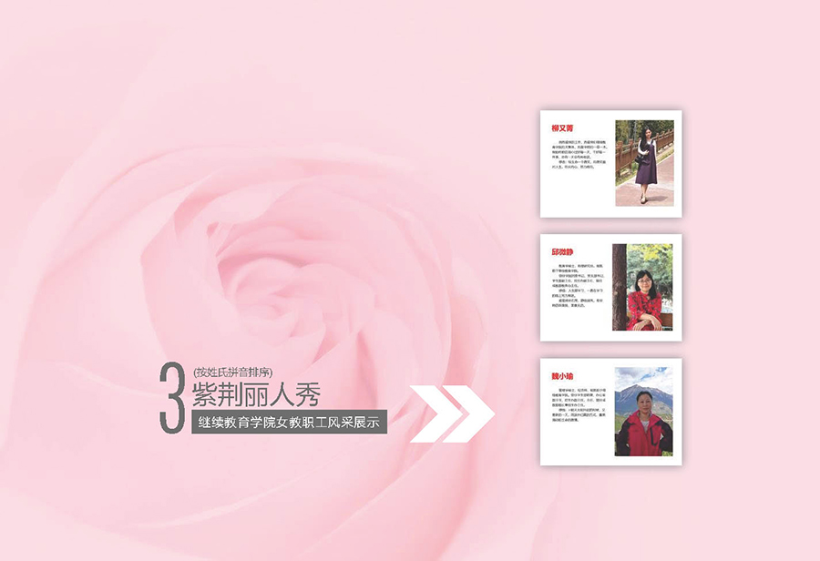 474tTxEKFm_页面_17.jpg