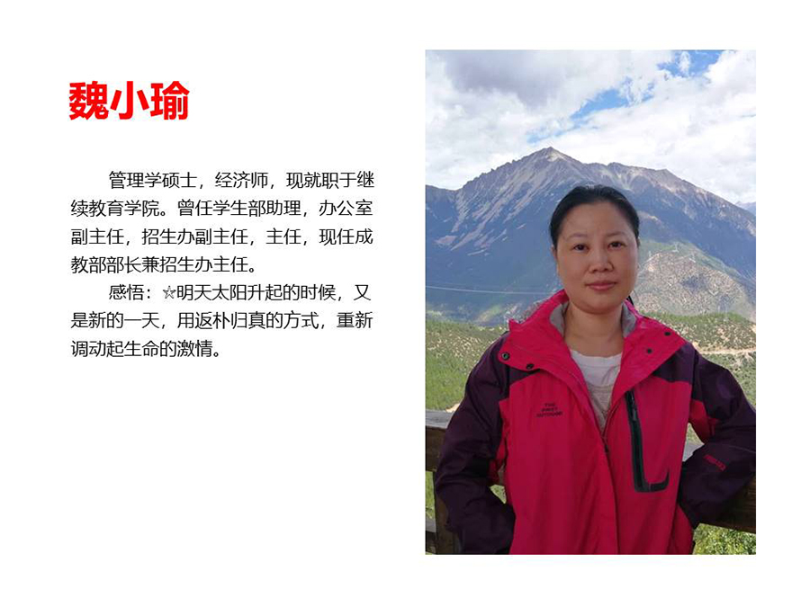 幻灯片9.JPG