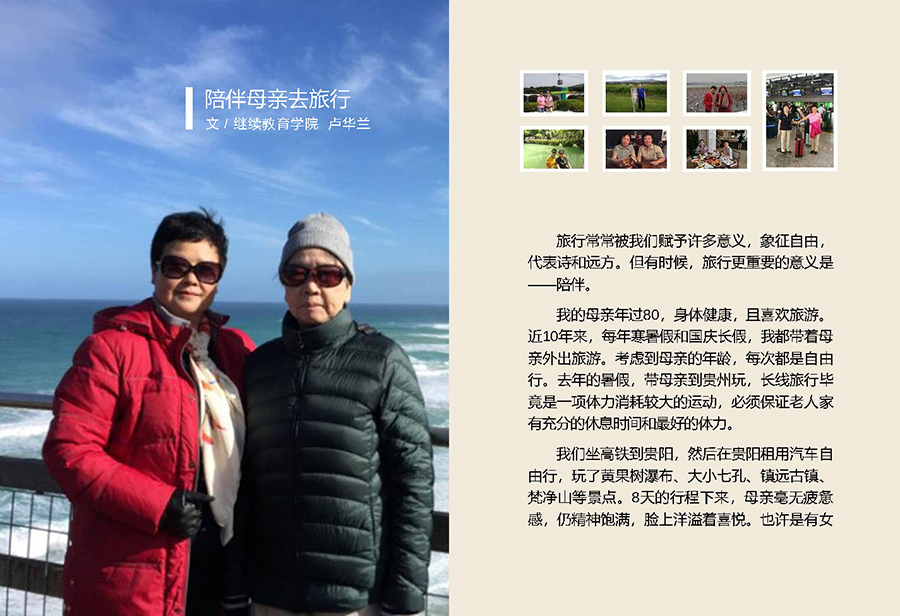 474tTxEKFm_页面_42.jpg