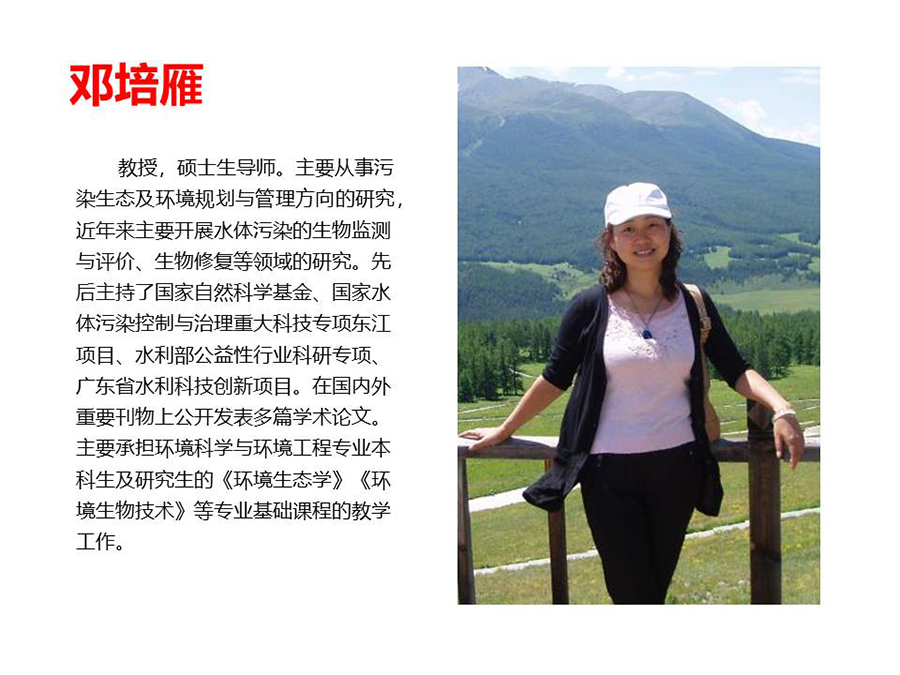 幻灯片2.JPG
