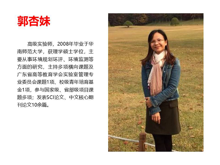 幻灯片4.JPG