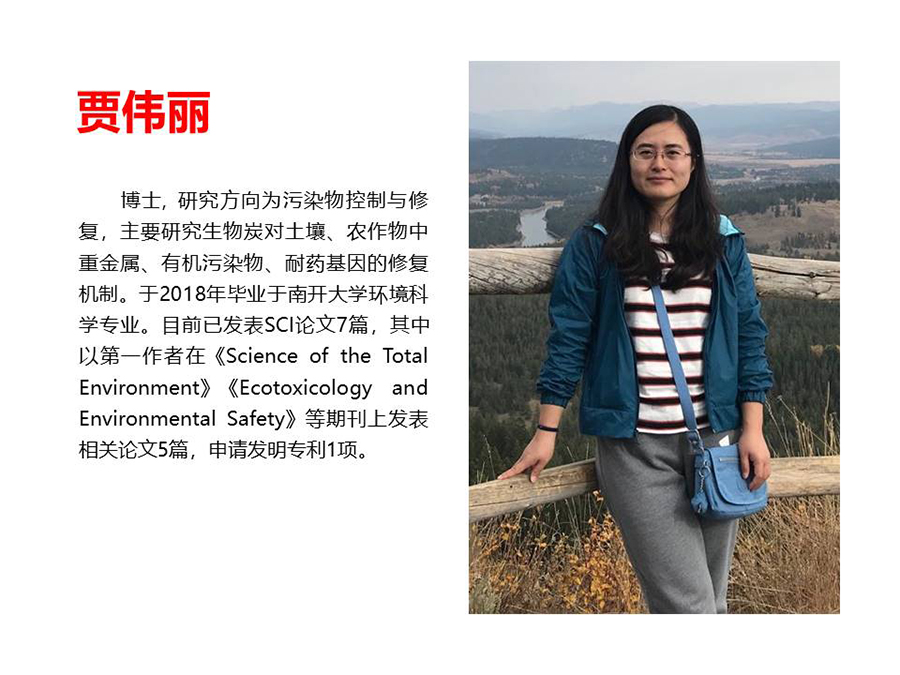 幻灯片6.JPG