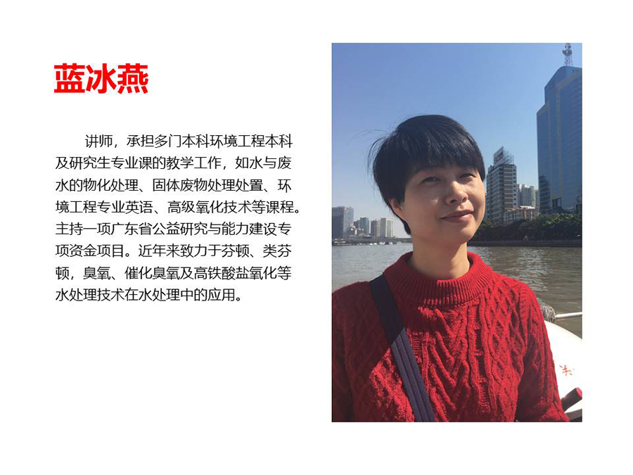 幻灯片7.JPG