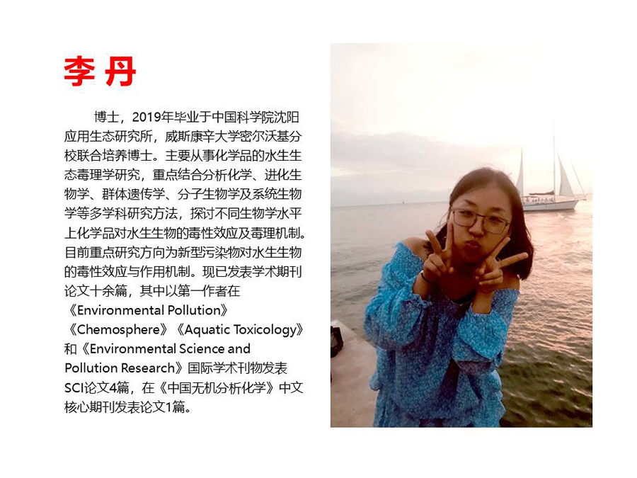 幻灯片8.JPG