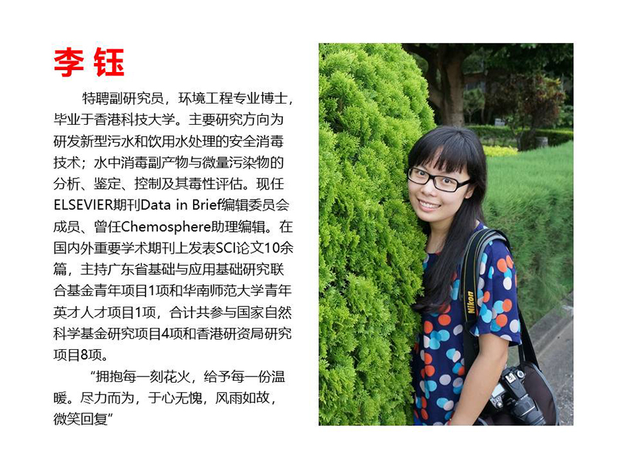 幻灯片12.JPG