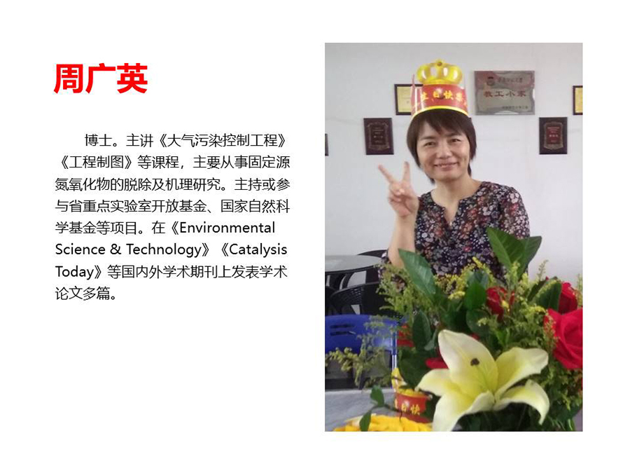 幻灯片22.JPG