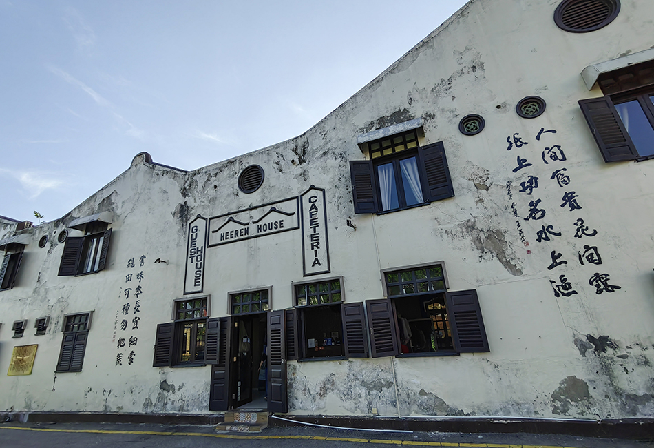 9.马六甲街道.jpg