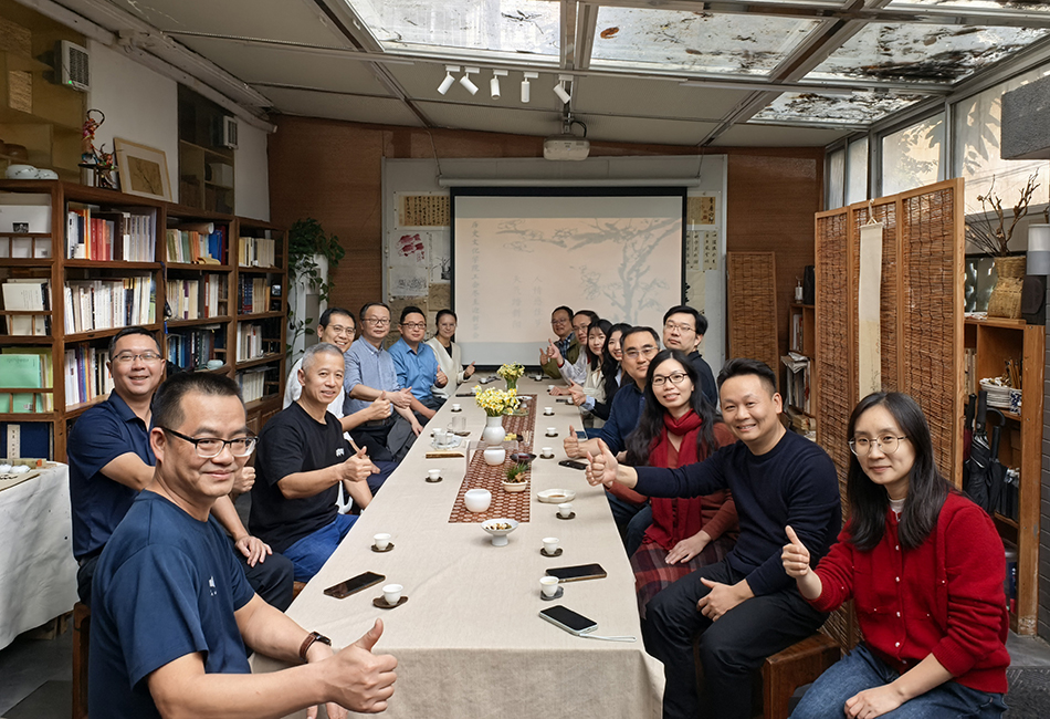 青年英才茶文化体验.jpg