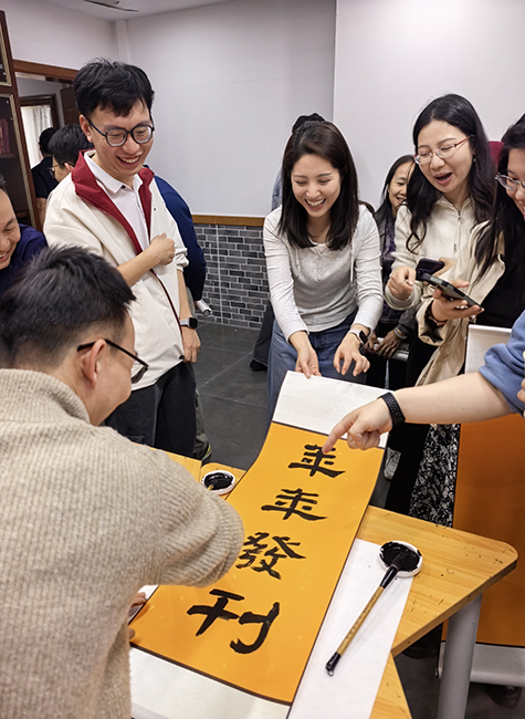 新年游园会：书法1.jpg
