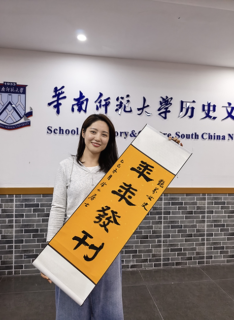 新年游园会：书法2.jpg