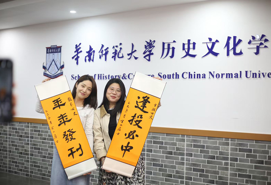 新年游园会：书法3.jpg