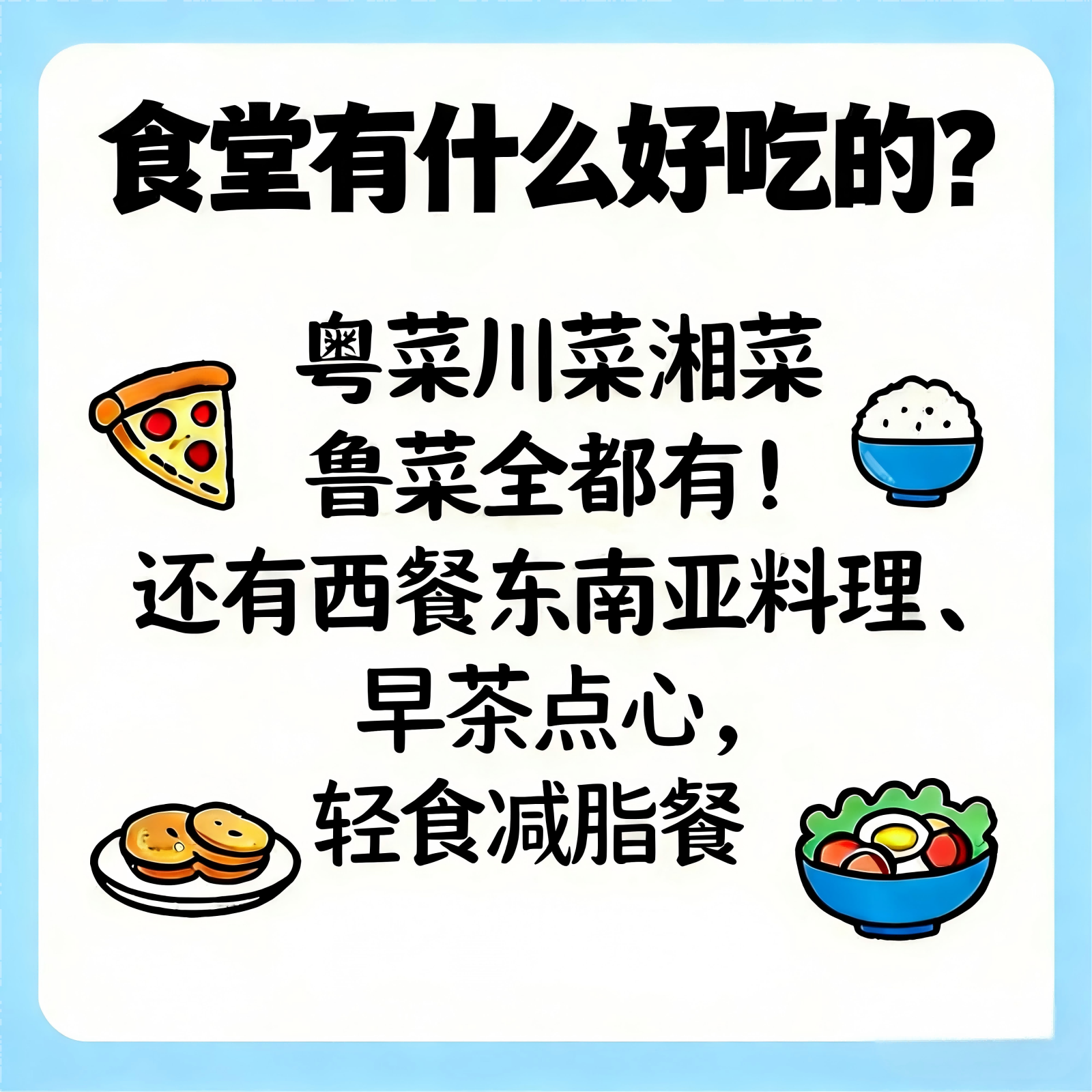 图片统一处理-1.png