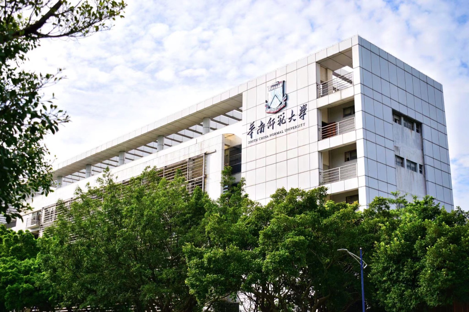 后勤党委理论学习中心组专题学习习近平总书记在澳门特别行政区政府欢迎晚宴上的致辞