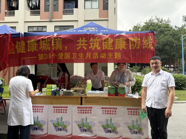 华师多部门联动开展爱国卫生月系列活动