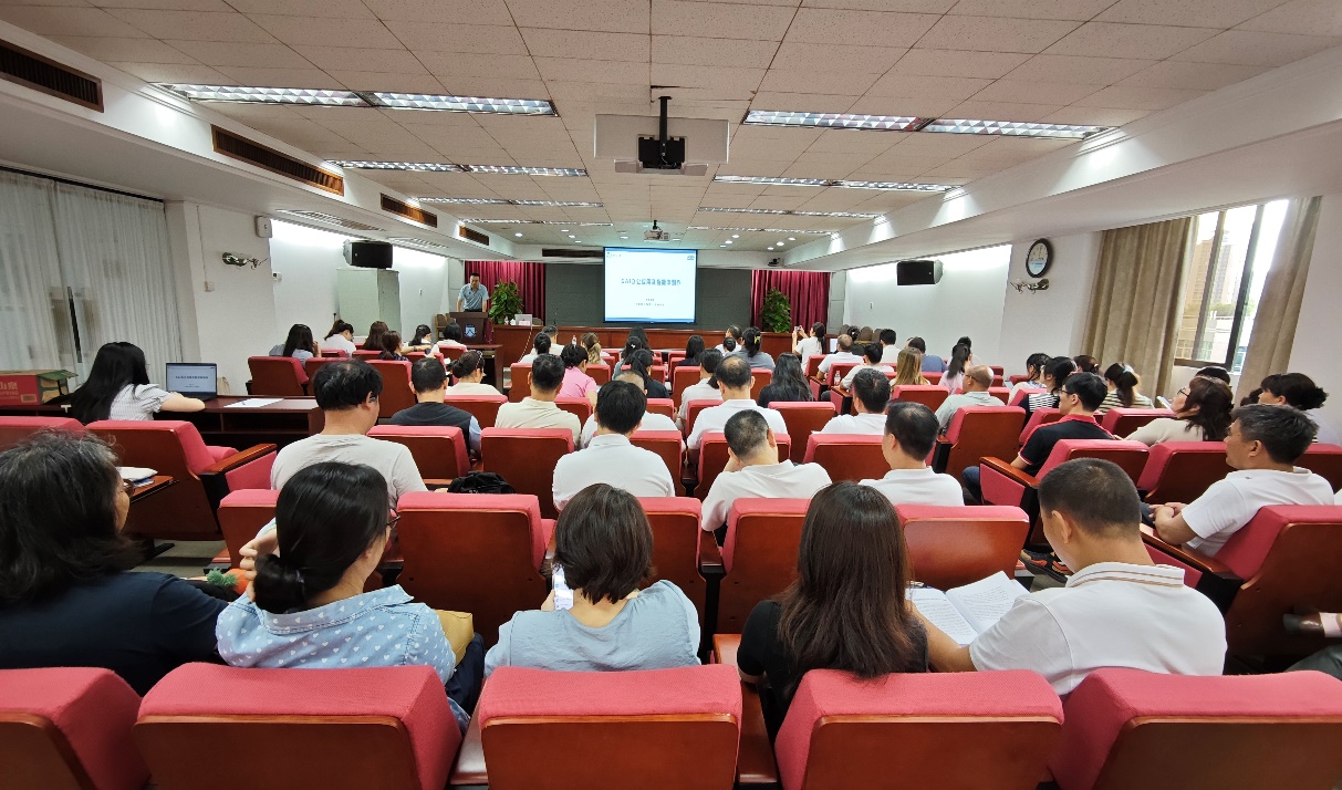 后勤党委举办《GAI办公应用及智能体制作》专题讲座