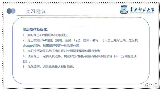 08515053f95ae3a7ba5eca7bbb9780e7