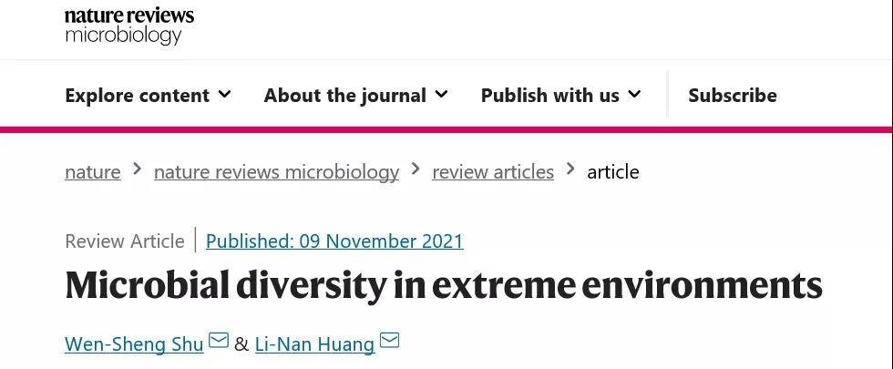 束文圣教授和黄立南教授Nature综述极端环境中的微生物多样性