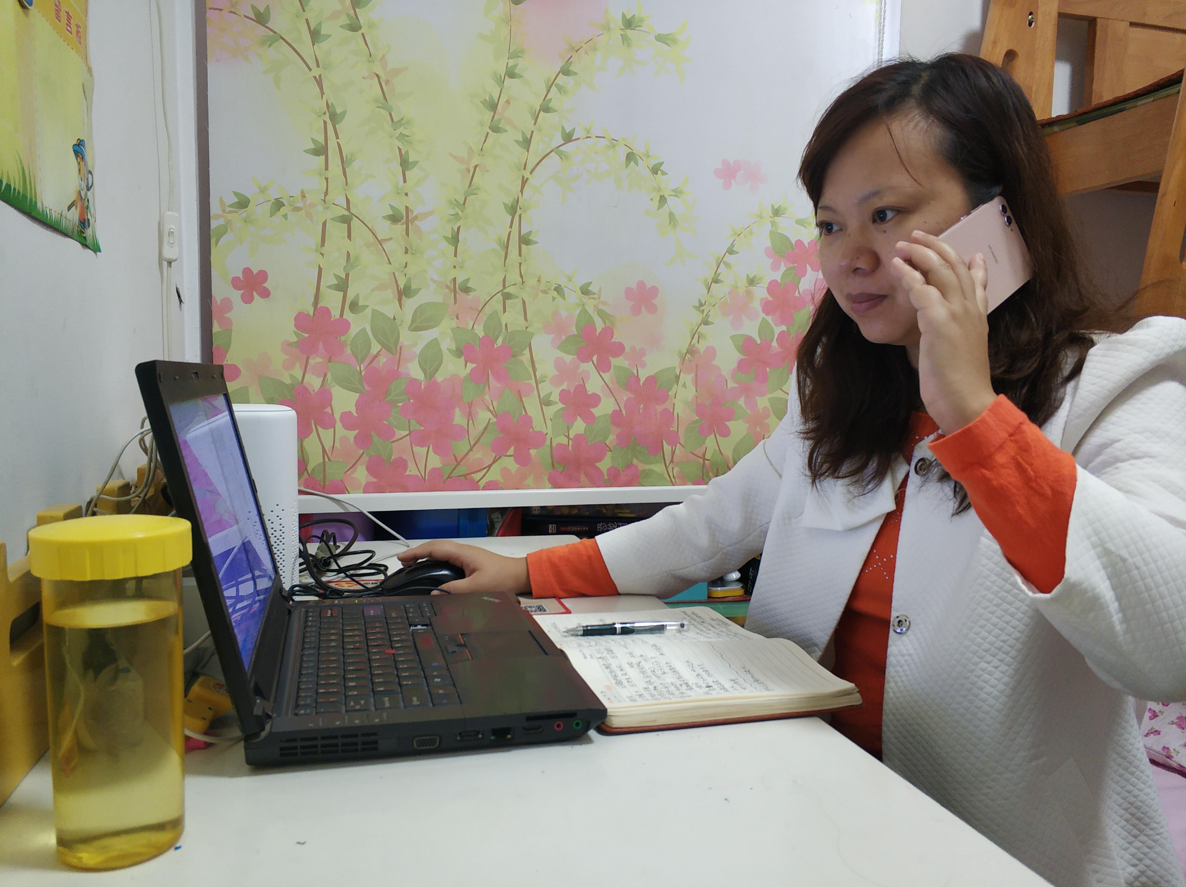 推动"云支教",为奉献者奉献——华南师范大学团委吴蓉同志的事迹材料