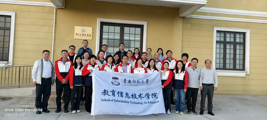 1762477352731323.jpg 1762477352731323.jpg