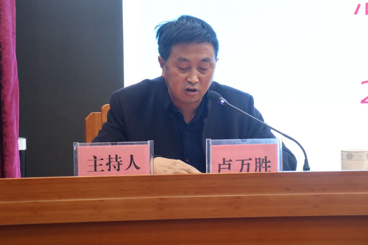 微信图片_20190320090759.jpg