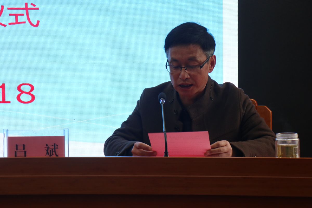 微信图片_20190320090918.jpg