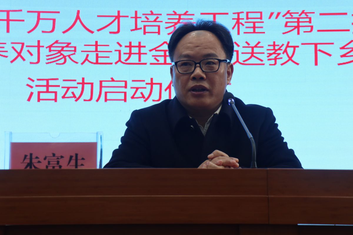 微信图片_20190320091005.jpg