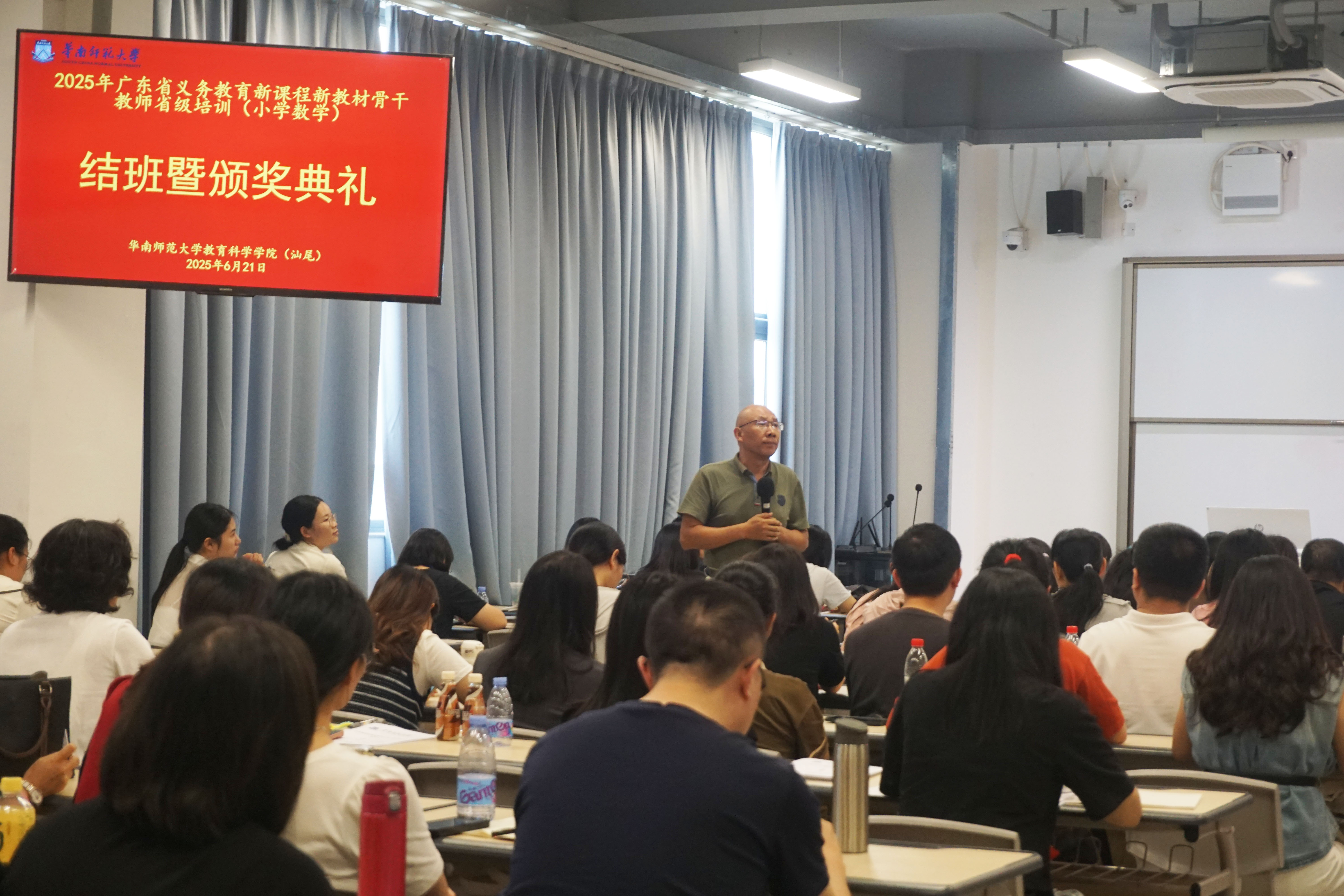 邹应贵老师总结.jpg