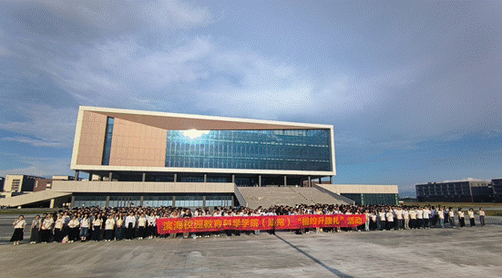 5b1c0713776a274054d638c942b10f4c