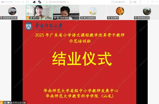 4b24033c882a6e1f7356563b3afebca5