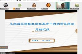 f7b6672c779431bb8d06bdf64532032a